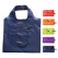튼튼이 옥스포드 포켓똑딱 시장가방 / 장바구니 450*390mm