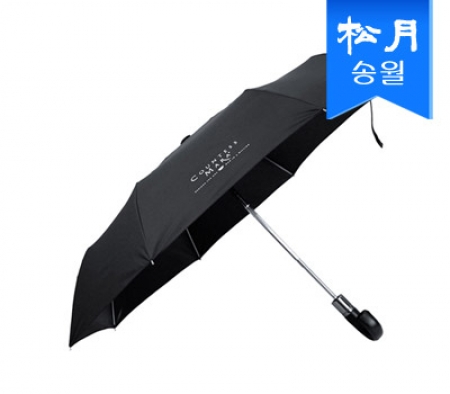 송월 카이만 3단 완전 자동우산 s #2