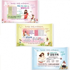 뉴 드림 물티슈 전도B형 10매
