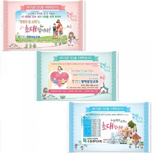 뉴 드림 물티슈 전도A형 5매