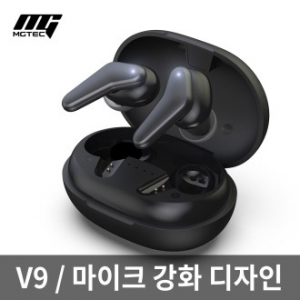 엠지텍 V9 블루투스 이어폰 BT5.0 초경량 V자 마이크 강화 디자인 저전력칩셋 DAC탑재 IPX8완전방수
