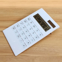 AT 사각 사무실 전자계산기 DMH002