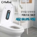 작은이미지: [체르니 (CHeRni)] UVC 변기 살균기 #2