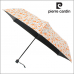 작은이미지: [피에르가르뎅] 초경량 3단 암막 우양산 (에밀리) #3