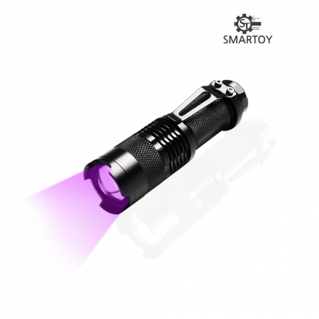[스마토이] 형광 LED 자외선 UV랜턴 위폐감별 형광 LED #3