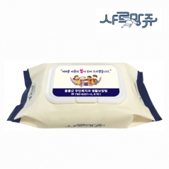 프리미엄 60매 샤르망쥬 물티슈 (도톰한 73gsm)