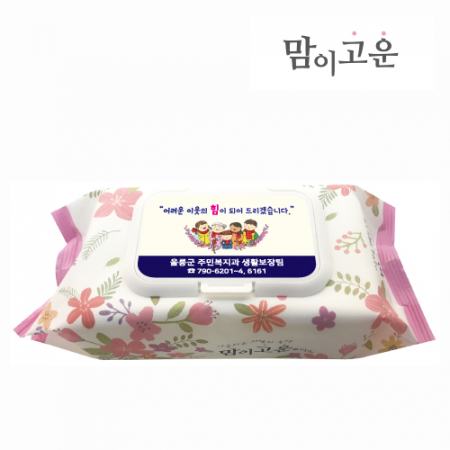 80매 맘이고운 빅사이즈 물티슈 #2