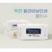 작은이미지: 물누리 소량 비닐 칼라인쇄 물티슈 100매 45g #2