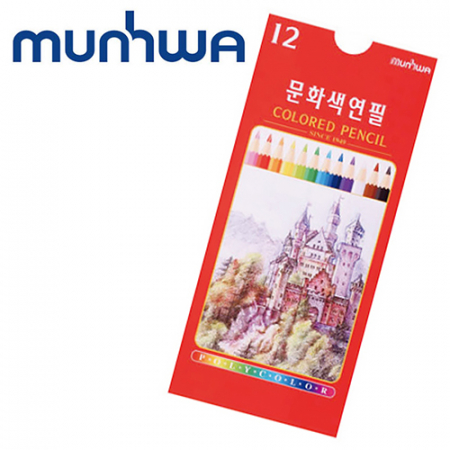 문화 색연필 12색 지함 종이 지관 / 부드럽고 선명한 색상 #2