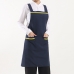 작은이미지: 배색 띠 앞치마, 남자 여자 단체 행사 #6
