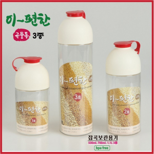 이편한 곡물통 3종