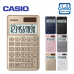작은이미지: 카시오 SL-1000-SC 소형 칼라 계산기 블랙, 블루, 골드, 그레이, 네이비, 핑크, 화이트 #7