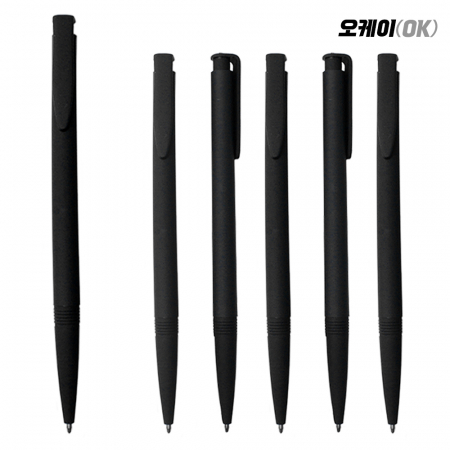 오케이 블랙 라바 볼펜, 원노크 검정라바 볼펜 1.0mm #2