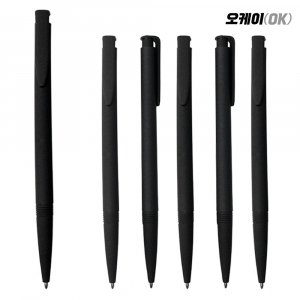 오케이 블랙 라바 볼펜, 원노크 검정라바 볼펜 1.0mm