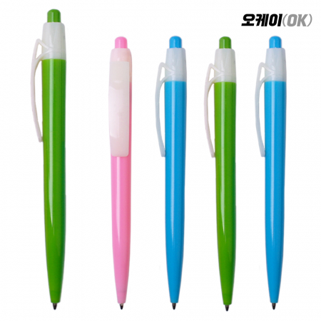 오케이 뷰터 볼펜 1.0mm #2
