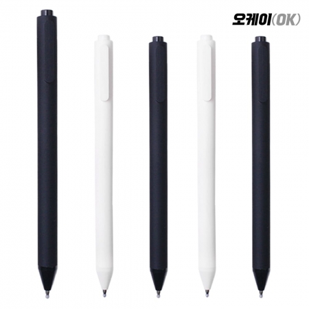 오케이 리제트 흑심펜 0.5mm #2