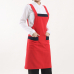 작은이미지: 배색 유니폼 앞치마, 남자 여자 단체 행사 #3