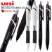 작은이미지: uni 제트스트림 150 볼펜(컬러인쇄가능) #3