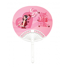 신형 타원 살부채 (중)