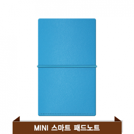 스마트 리갈패드 노트 MINI (하늘색) #3
