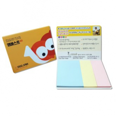 수첩 점착메모지 104 3쪽