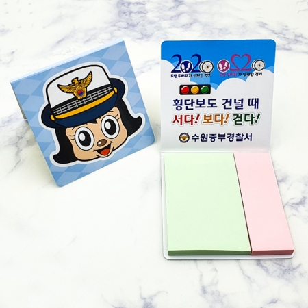 수첩 점착메모지 80 2쪽 #3