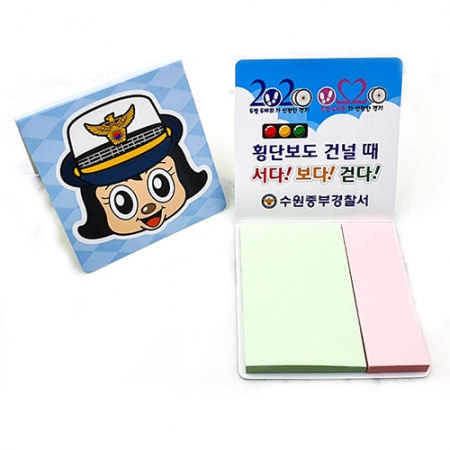 수첩 점착메모지 80 2쪽 #2