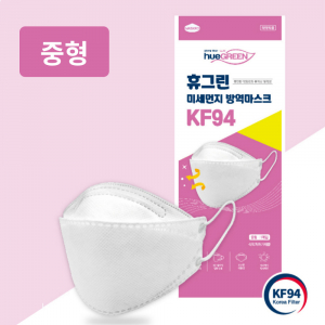 휴그린 미세먼지 방역마스크 흰색 중형 KF94