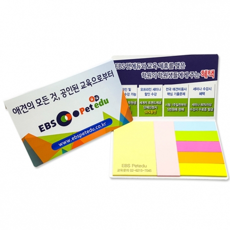 수첩 점착메모지 130 7쪽 형광5색지 #3