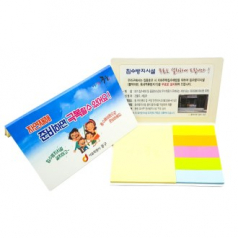 수첩 점착메모지 125 6쪽 형광5색지