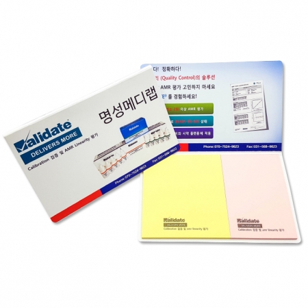 수첩 점착메모지 125 2쪽 #3