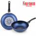 작은이미지: 독일 카우프만 스턴 후라이팬 2종 세트 C형 #4