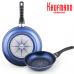 작은이미지: 독일 카우프만 스턴 후라이팬 2종 세트 B형 #4