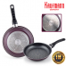 작은이미지: 독일 카우프만 퍼플 인덕션 프라이팬 2P세트 A형 #2