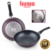 작은이미지: 독일 카우프만 퍼플 인덕션 프라이팬 2P세트 E형 #2