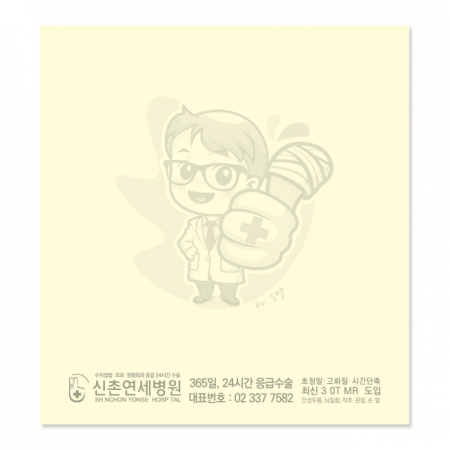 점착메모지 일반형 7076 // 먹인쇄 #2