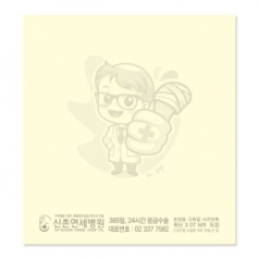 점착메모지 일반형 7076 // 먹인쇄