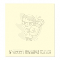 점착메모지 일반형 7075 // 먹인쇄