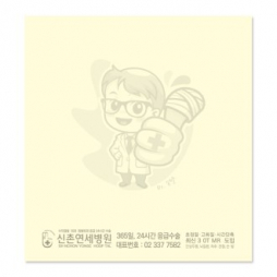 점착메모지 일반형 7075 // 먹인쇄