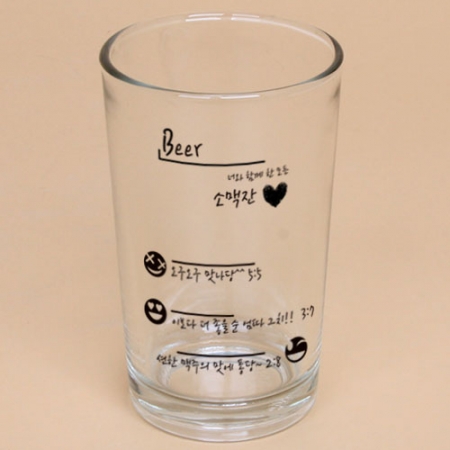 dr매직 소맥잔 8온스 #6