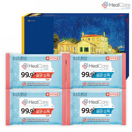 헬케어 위생키트 3호 #2