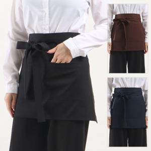 베이직 미니 허리 앞치마, 남자 여자 단체