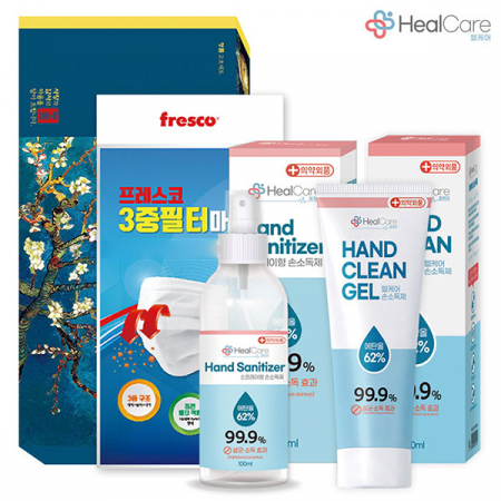 [헬케어 위생키트 23호] 일회용 마스크 1p+손소독 젤 1p+손소독 스프레이 1p #2