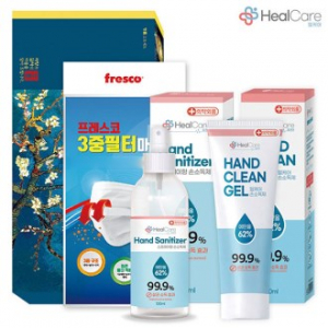 [헬케어 위생키트 23호] 일회용 마스크 1p+손소독 젤 1p+손소독 스프레이 1p