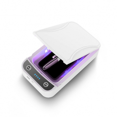 휴대용 스마트 자외선 살균기 SZ01