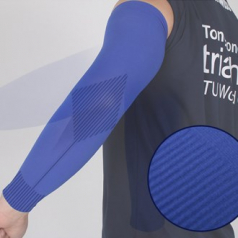 자외선차단 무봉제 쿨토시 s // 국내산