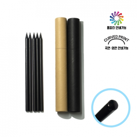 흑목 원형 미두 연필 5본입 원통 세트 #2