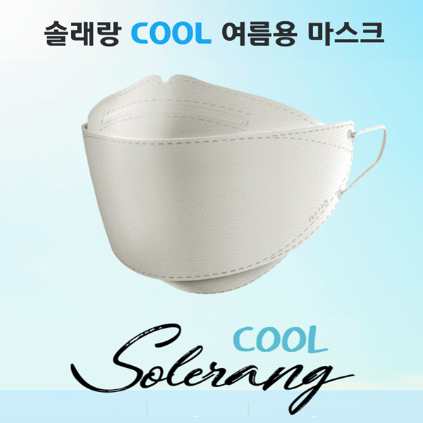 쿨 여름용 마스크 흰색 대형 30매 [ 국내원단 ] #2