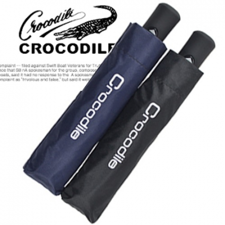 크로커다일 솔리드 3단 자동 우산 #2