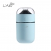 작은이미지: LAir 르에어 VOLCANO USB 가습기 LA-UH030 #7